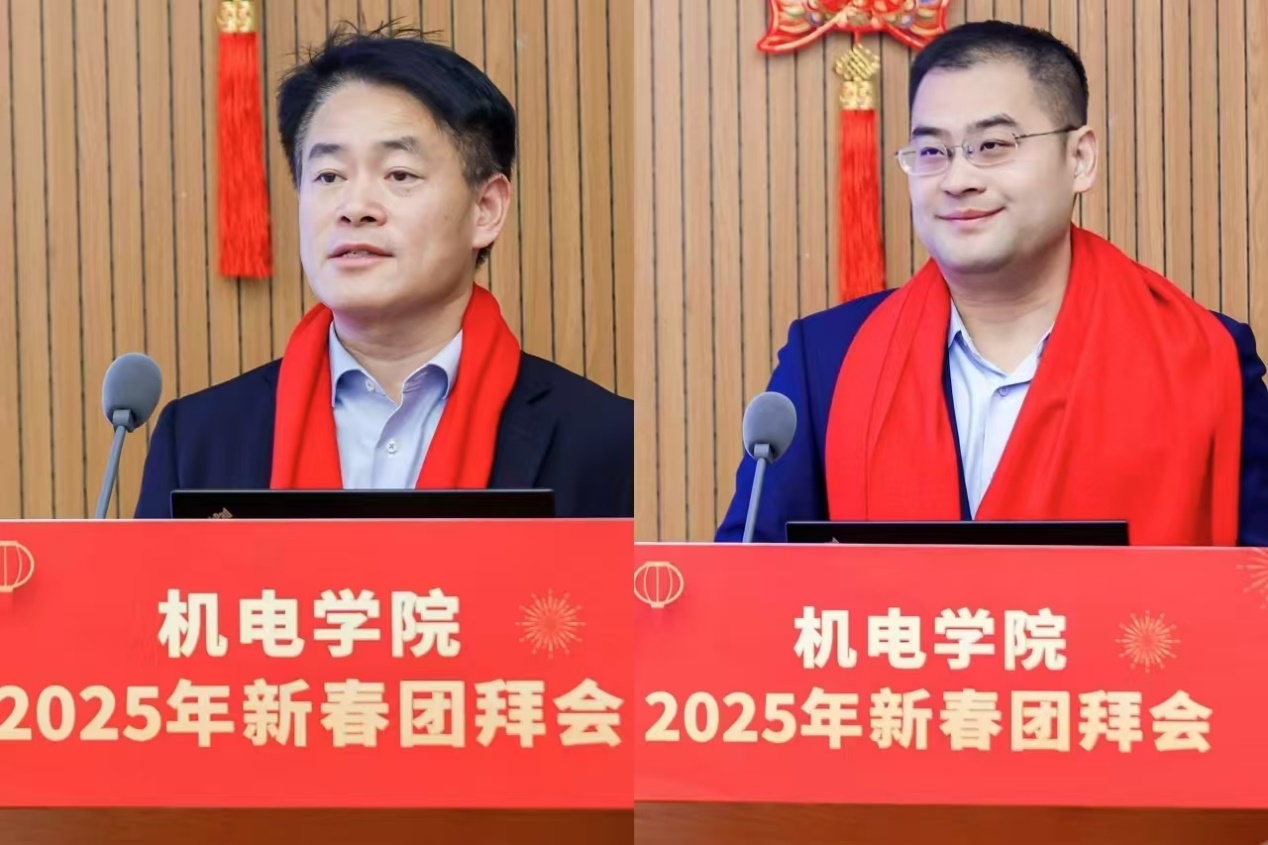 新澳门六合彩走势图