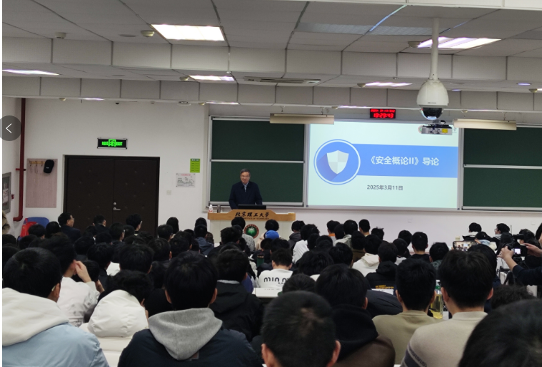 新澳门六合彩走势图