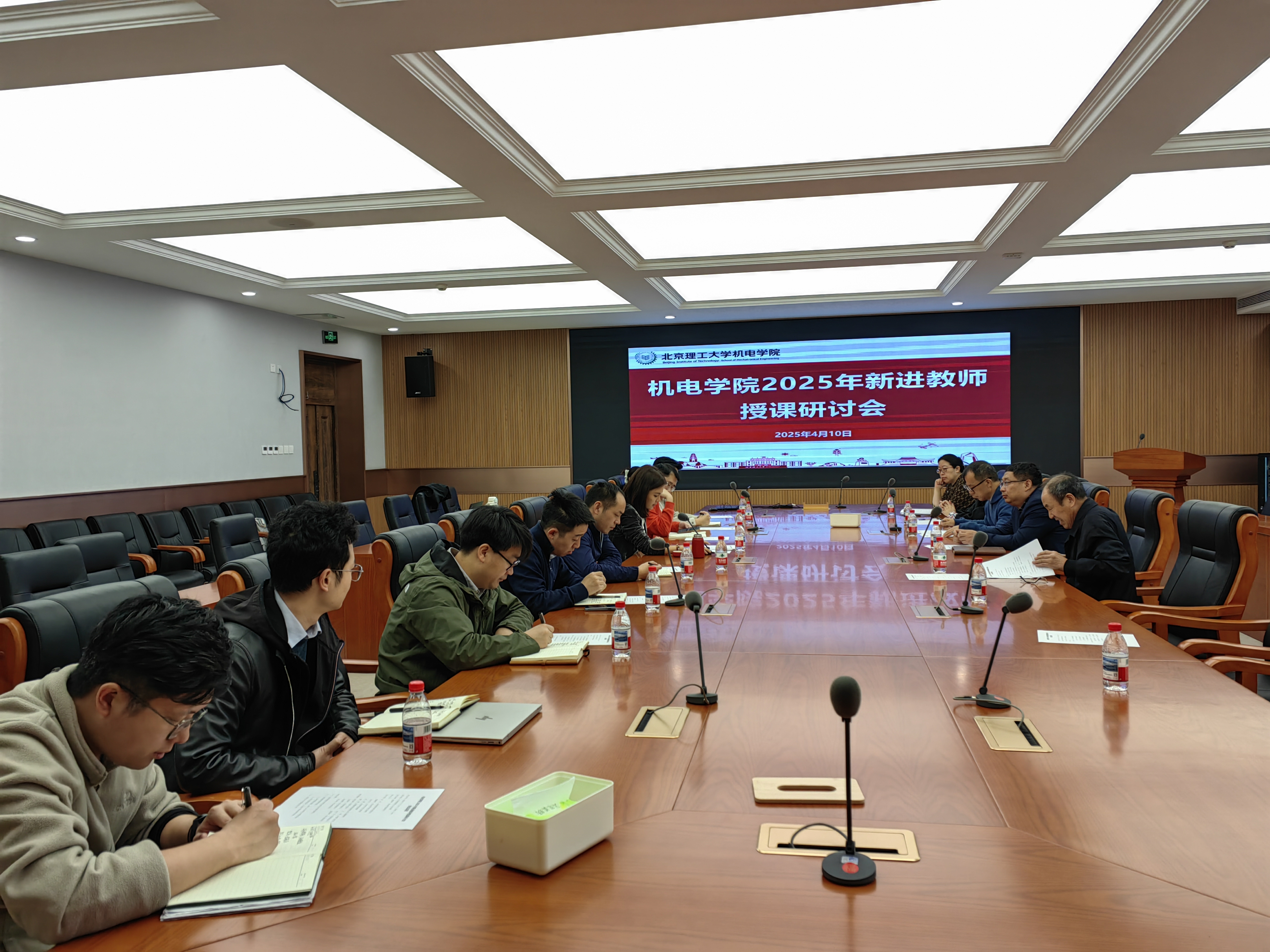 新澳门六合彩走势图