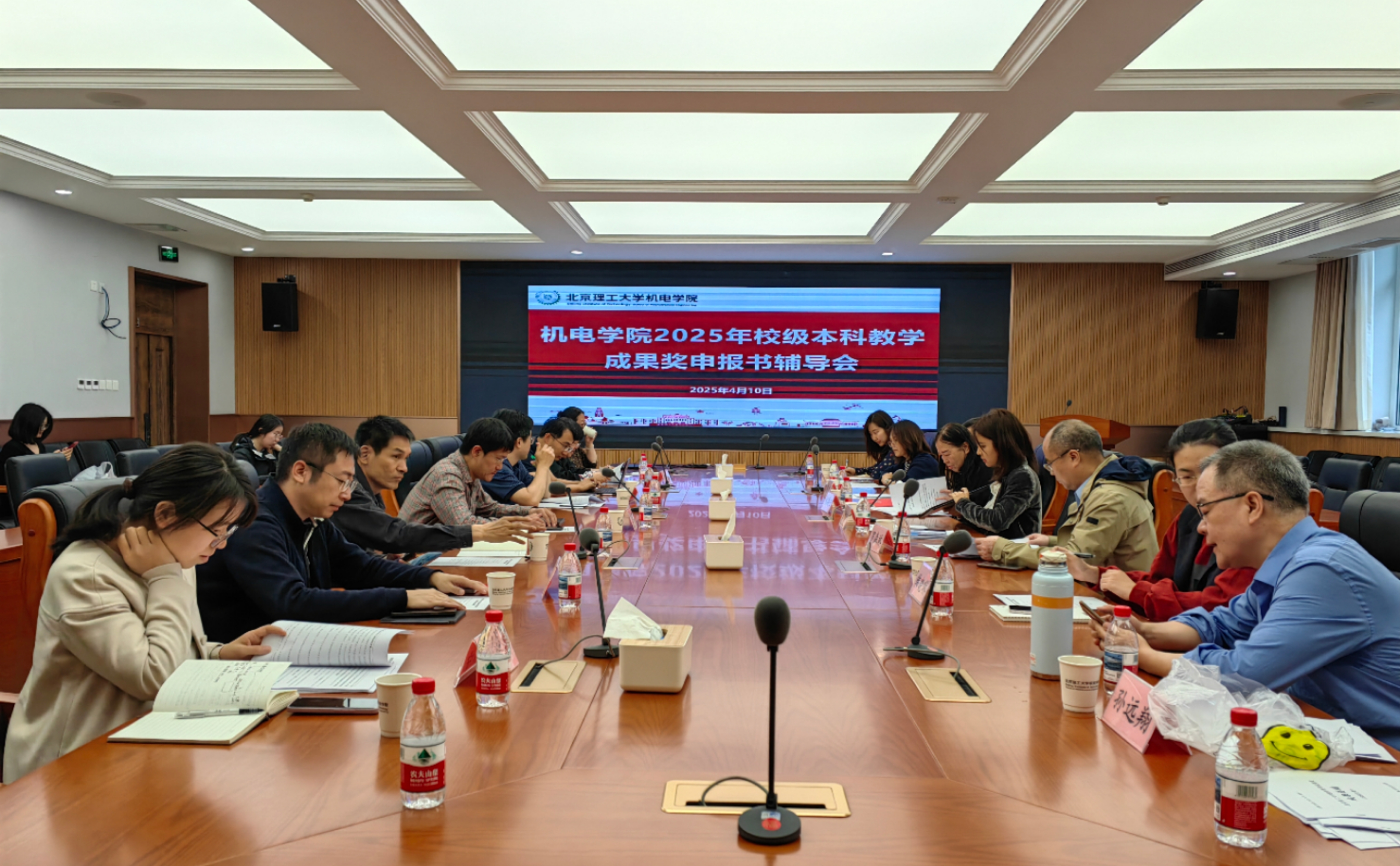 新澳门六合彩走势图