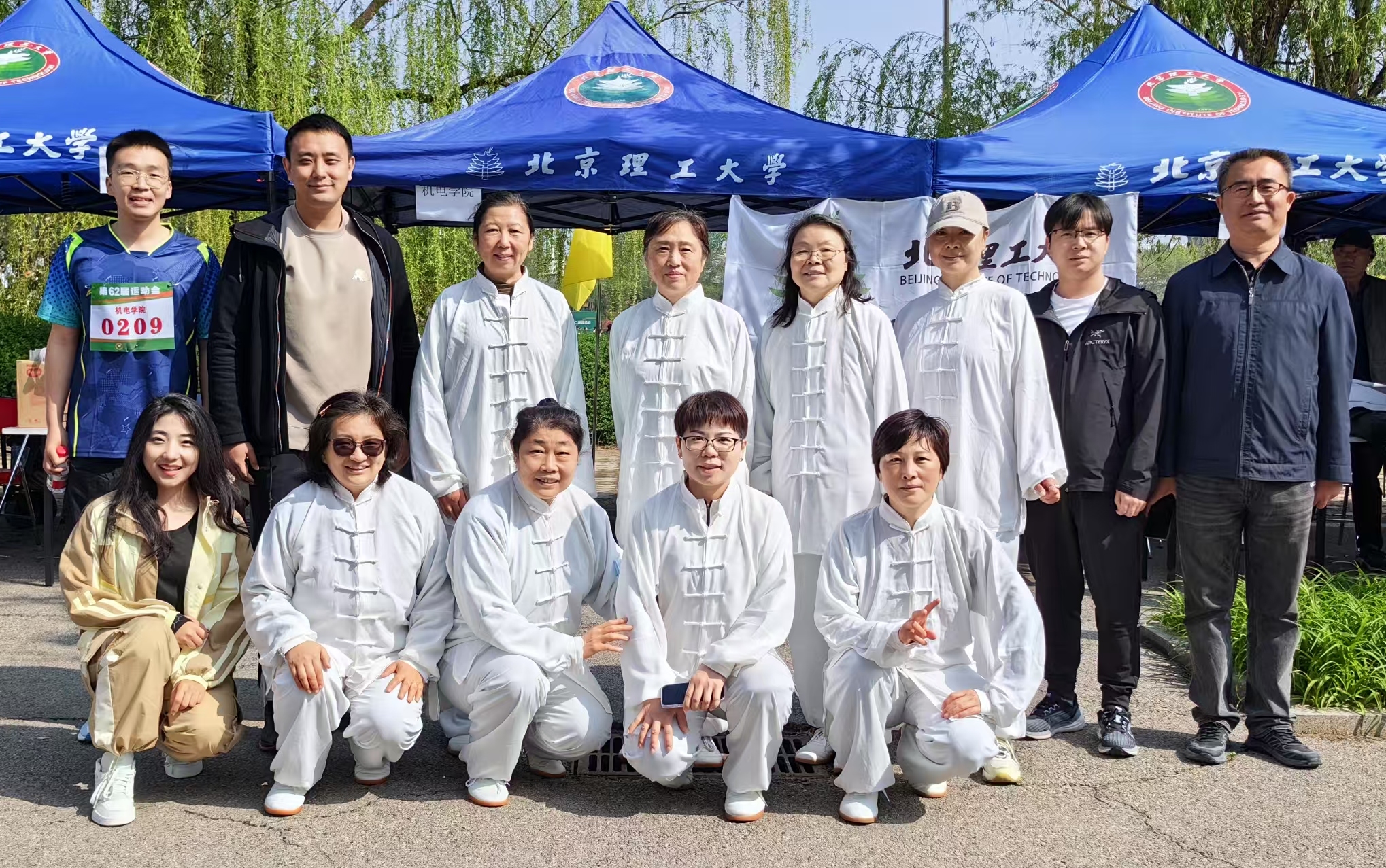 新澳门六合彩走势图