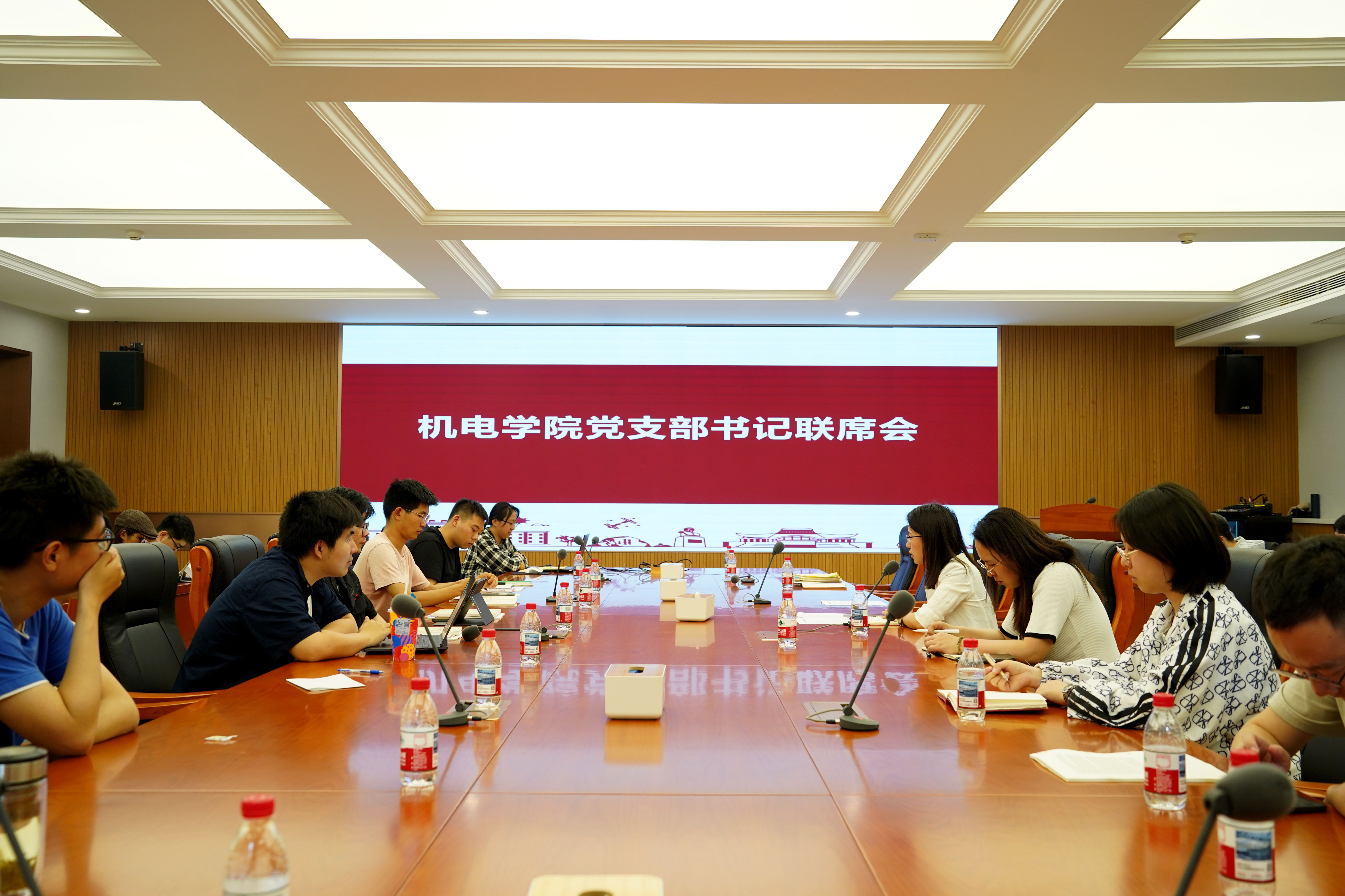 新澳门六合彩走势图