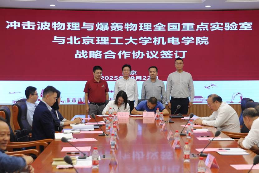 新澳门六合彩走势图