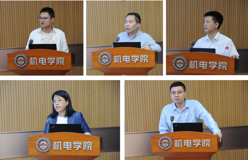 新澳门六合彩走势图