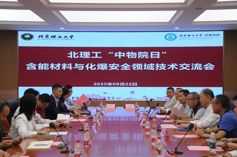 新澳门六合彩走势图