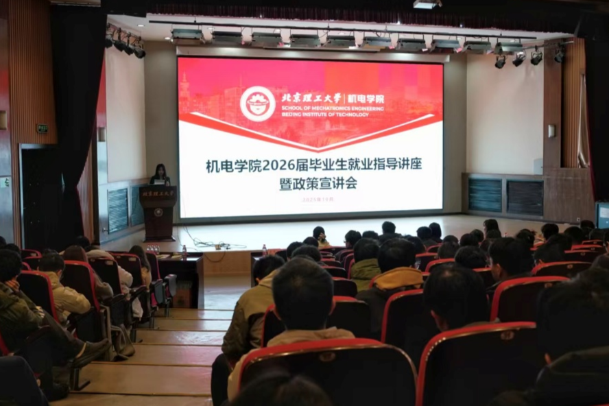 新澳门六合彩走势图