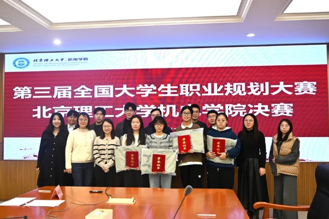 新澳门六合彩走势图