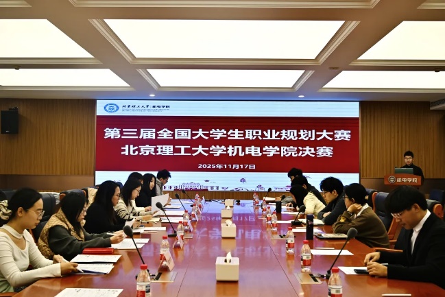 新澳门六合彩走势图