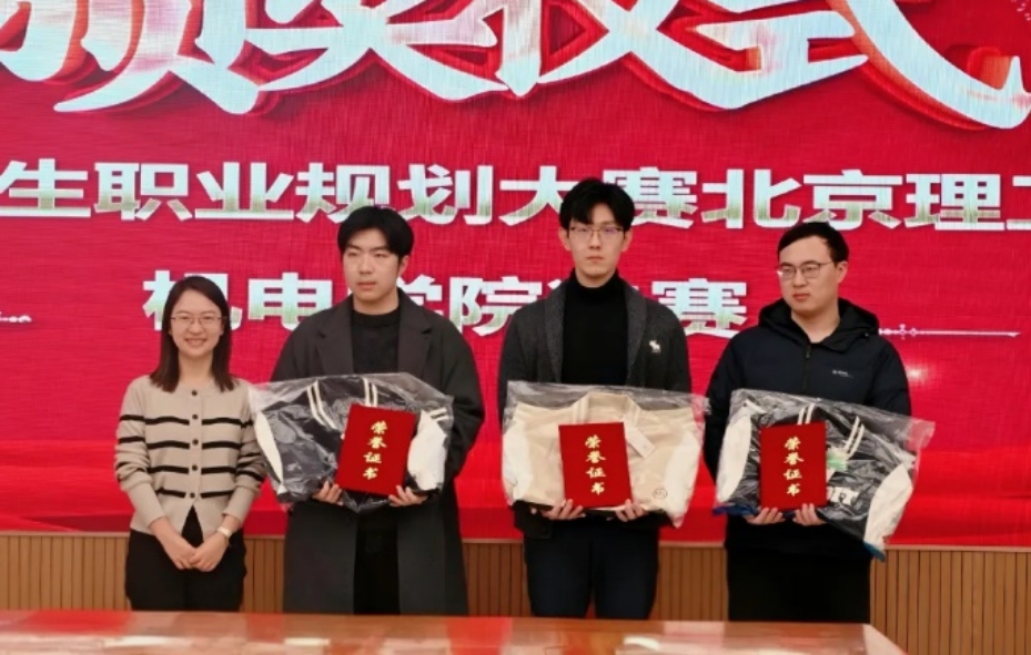 新澳门六合彩走势图