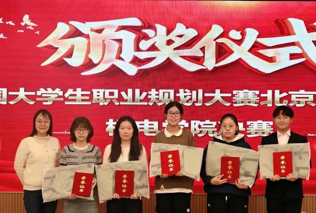 新澳门六合彩走势图