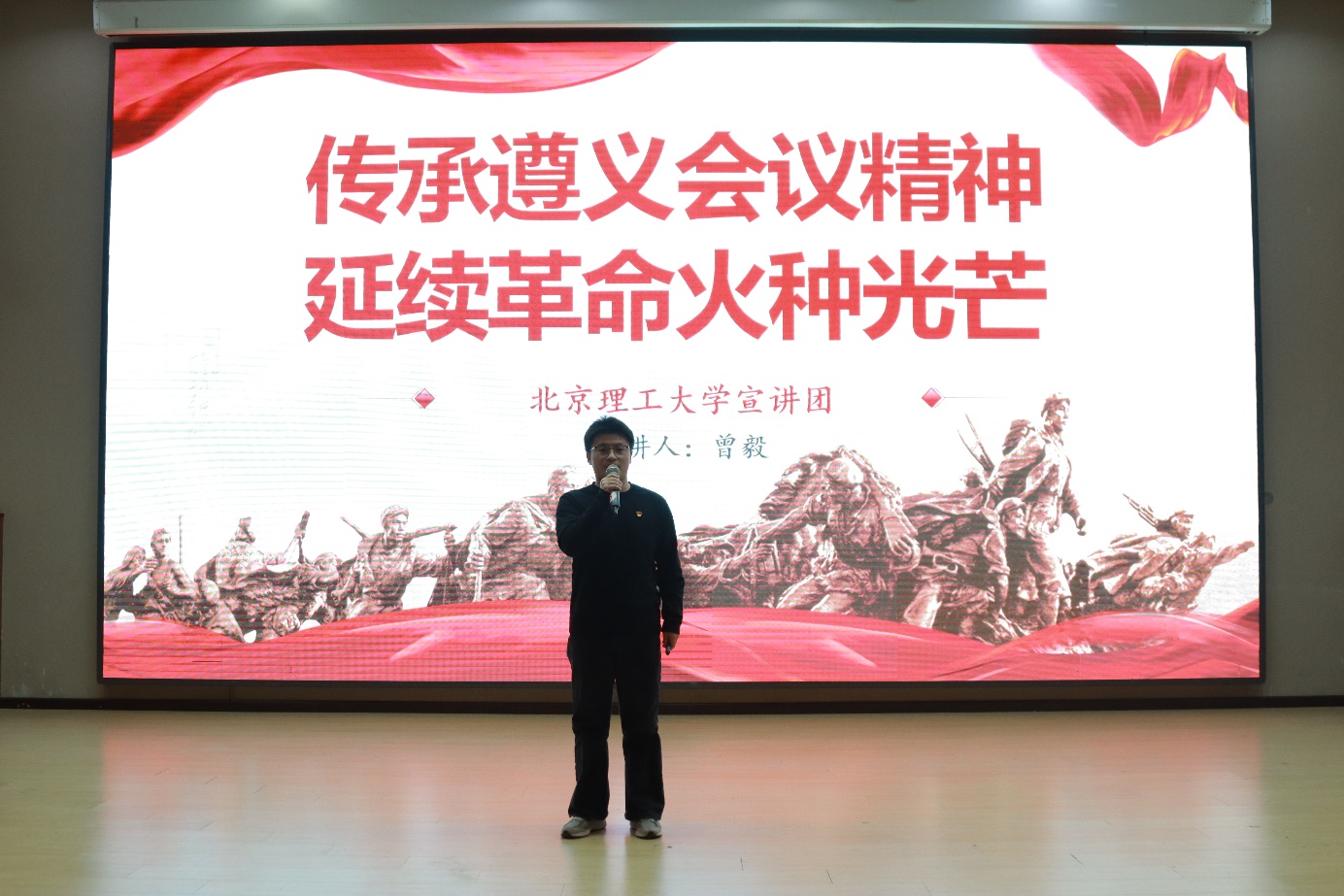 新澳门六合彩走势图