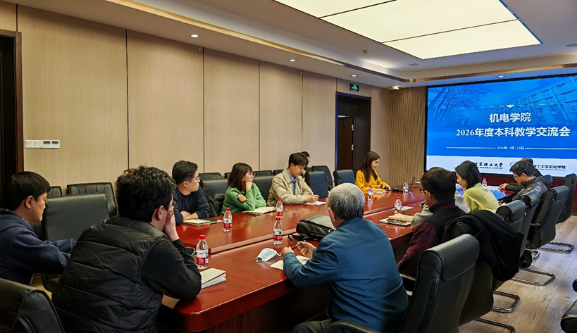 新澳门六合彩走势图