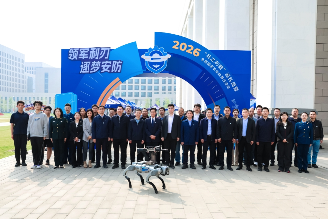 新澳门六合彩走势图