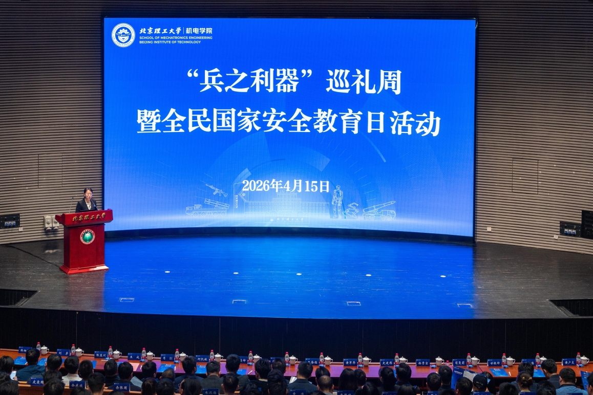 新澳门六合彩走势图