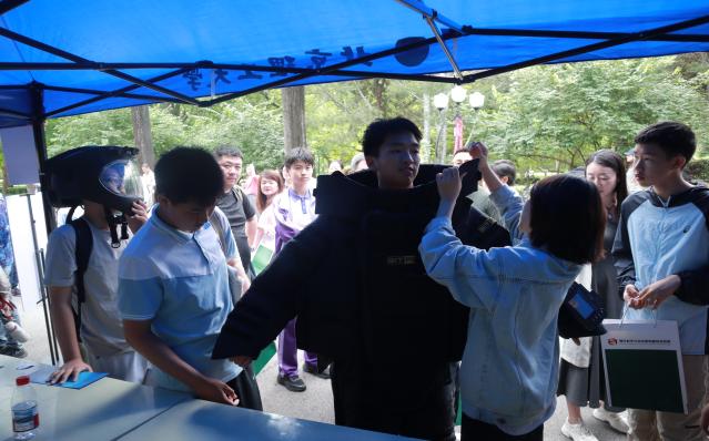 新澳门六合彩走势图