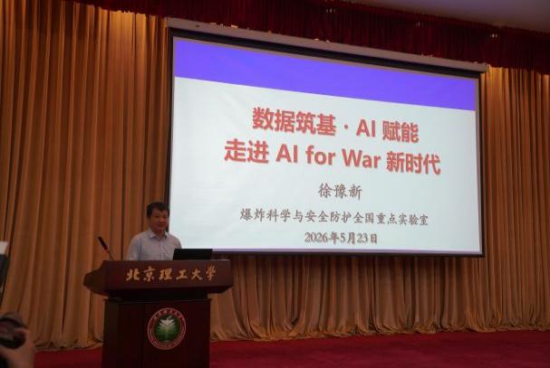 新澳门六合彩走势图