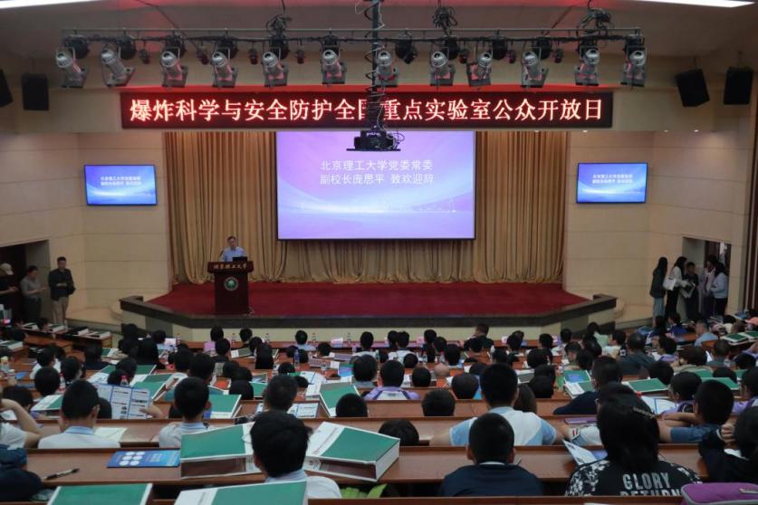 新澳门六合彩走势图