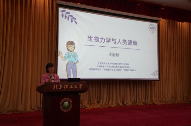 新澳门六合彩走势图