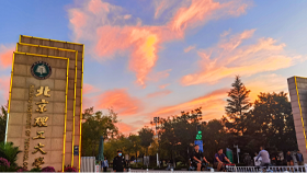 新澳门六合彩走势图